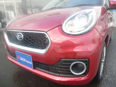 Daihatsu Boon