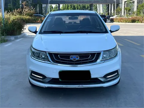 Geely Vision