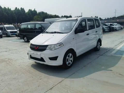 Wuling Hongguang