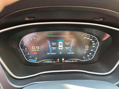 Geely