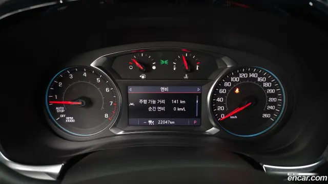 Chevrolet Traverse