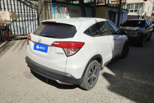 Honda HR-V (Vezel)