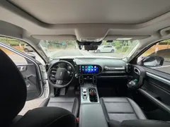 Haval