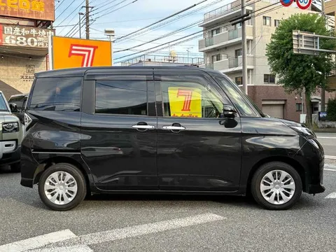 Toyota Tank