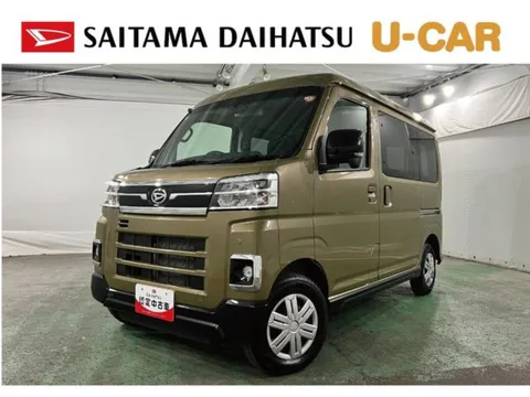 Daihatsu Atrai