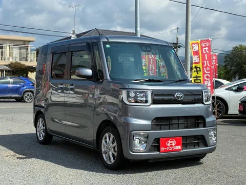 Toyota Pixis Mega