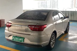 Geely Vision