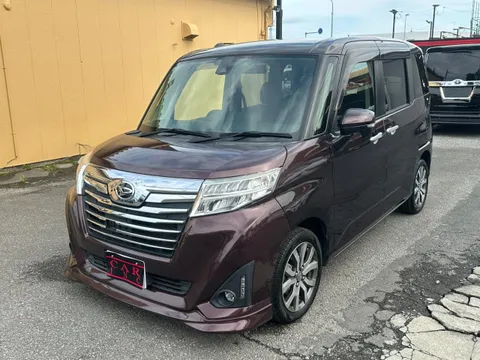 Daihatsu Thor
