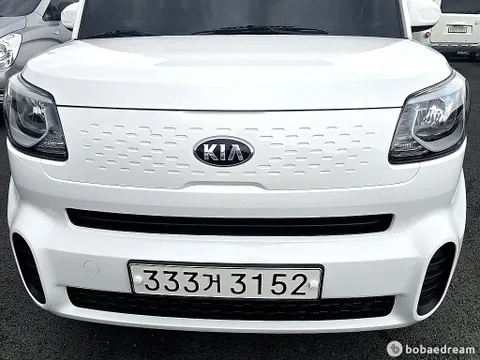 Kia Ray