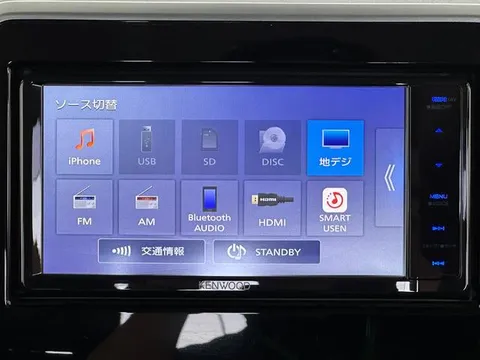 Suzuki Spacia Gear