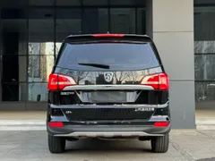 Baojun 730