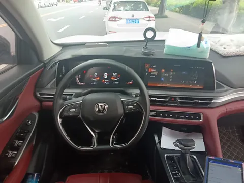 Changan CS75 Plus