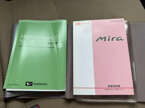 Daihatsu Mira