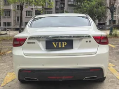 Geely