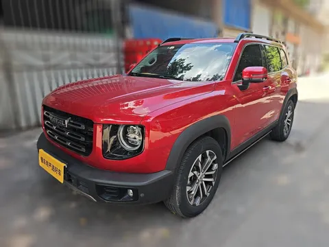 Haval
