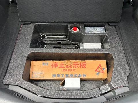 Honda Jazz (Fit)