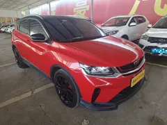 Geely Coolray (Binyue)