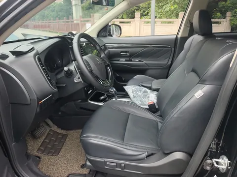 Mitsubishi