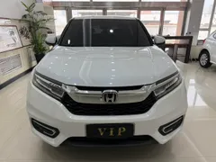 Honda Avancier