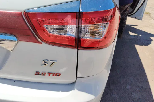 BYD S7