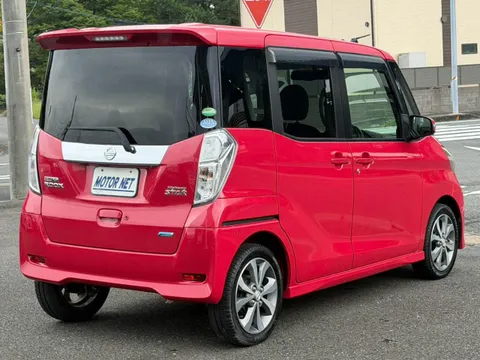 Nissan Dayz Roox
