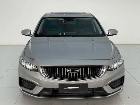 Geely Preface (Xingrui)