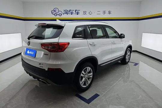 Changan CS75