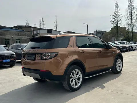 Land Rover Discovery Sport