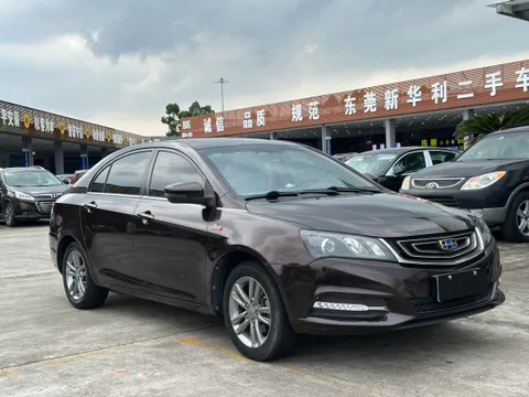 Geely Emgrand