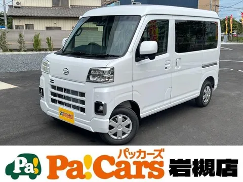 Daihatsu Hijet Cargo