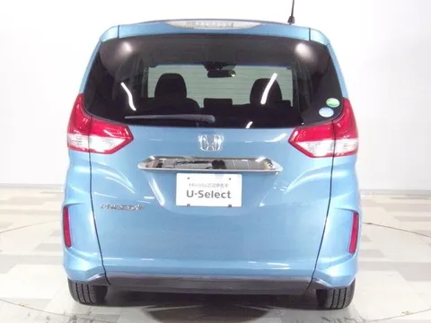 Honda Freed Plus