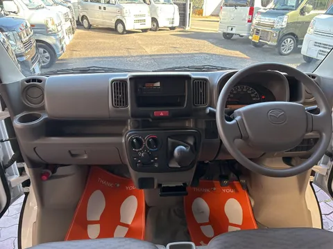 Mazda Scrum
