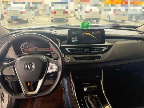Changan CS75