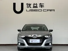 Honda Crider