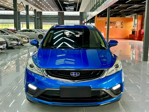 Geely Emgrand GS