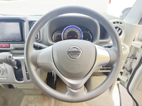 Nissan Clipper Rio