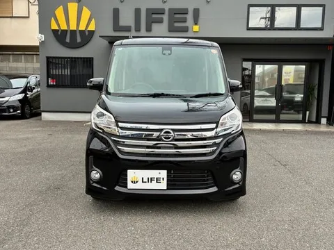 Nissan Dayz Roox