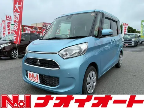 Mitsubishi eK Space