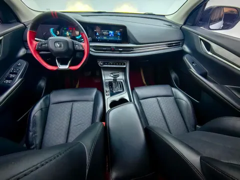 Changan CS55 Plus