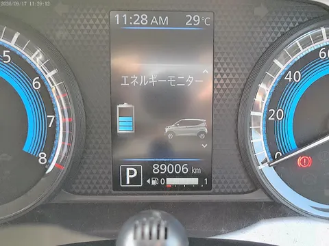 Mitsubishi eK X