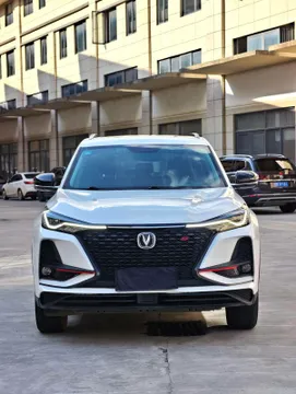 Changan CS75 Plus