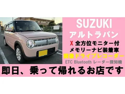 Suzuki Alto Lapin