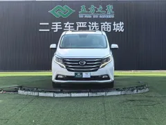 Gac M8