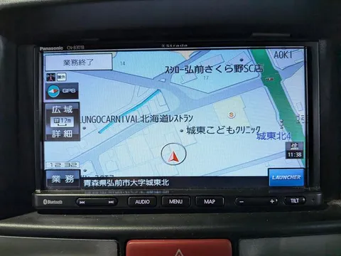 Nissan Clipper Rio