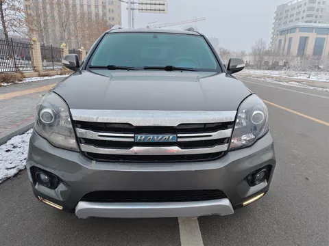 Haval
