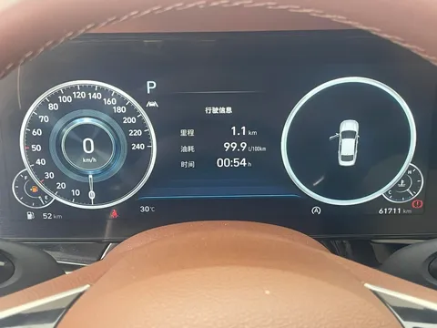 Hyundai Mistra