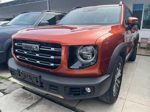 Haval
