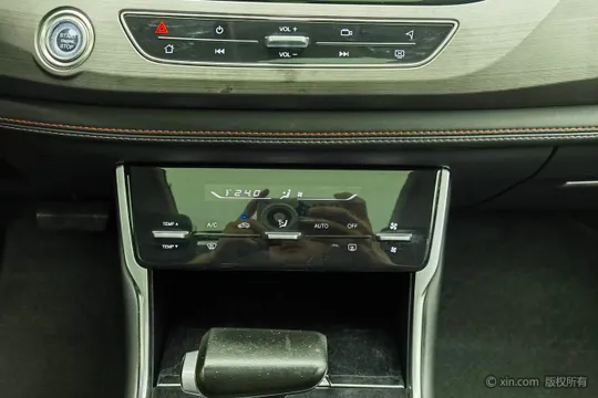 Changan CS75