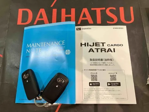 Daihatsu Atrai