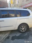 Kia Grand Carnival